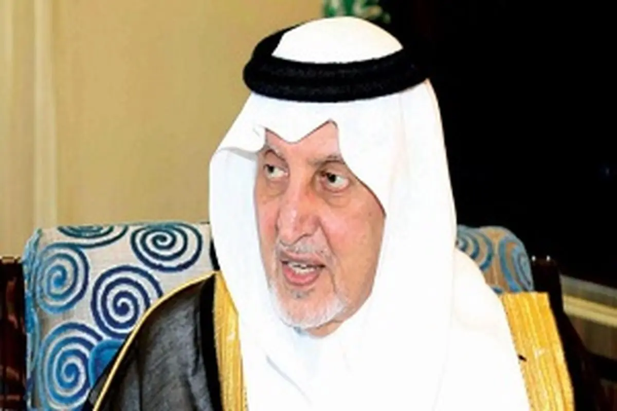 خالد فیصل: عربستان با سیاسی کردن حج مخالف است