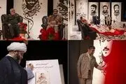 ثبت خاطره از ۸۰ شهید در «کتاب خاطرات مهدی سلحشور»