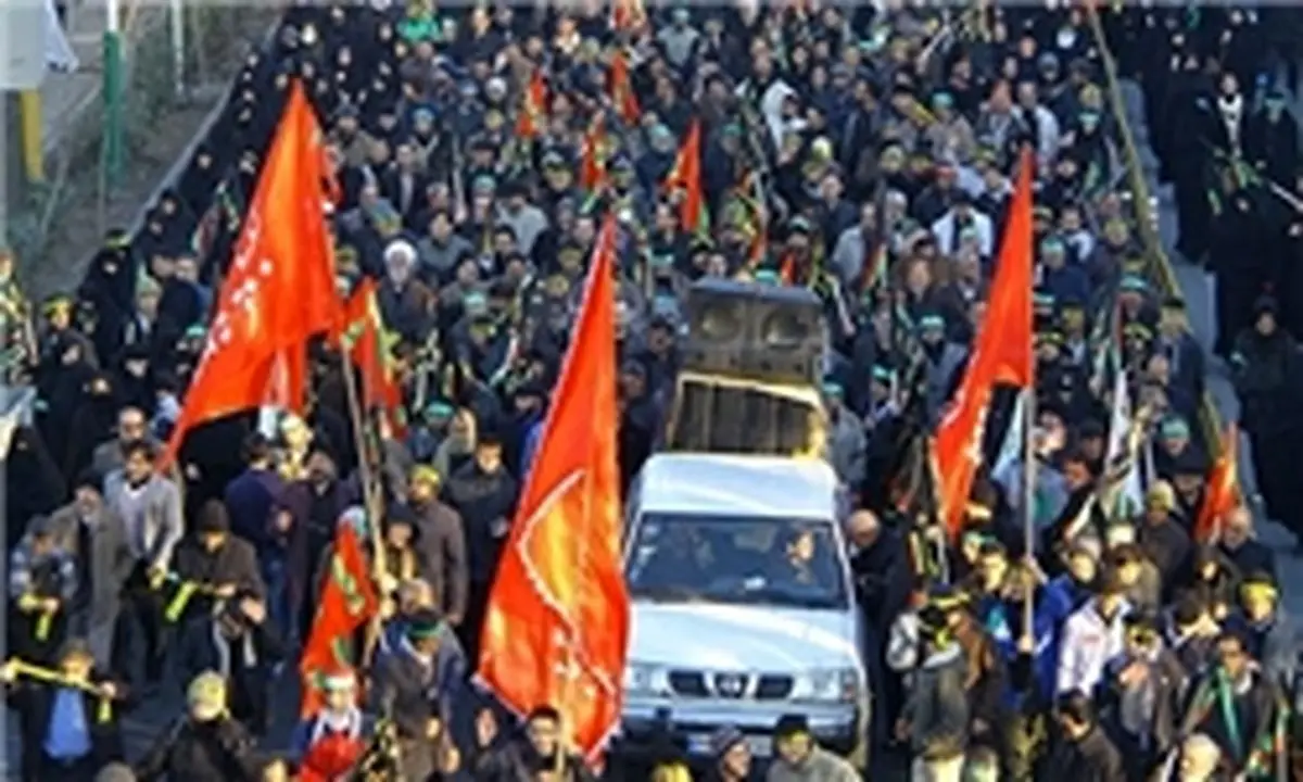 پیادهروی اربعین از میدان امام حسین(ع) تا نگین ری