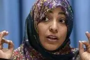 هجمه گسترده رسانه‌های عربستان به برنده صلح نوبل یمنی

