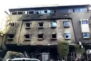آتش سوزی در هتلی در استان کربلا+ تصاویر
