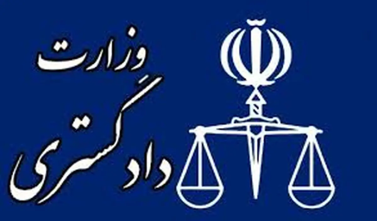 مبادله ۲۷ زندانی ایرانی با ۳ زندانی ترکمنستان