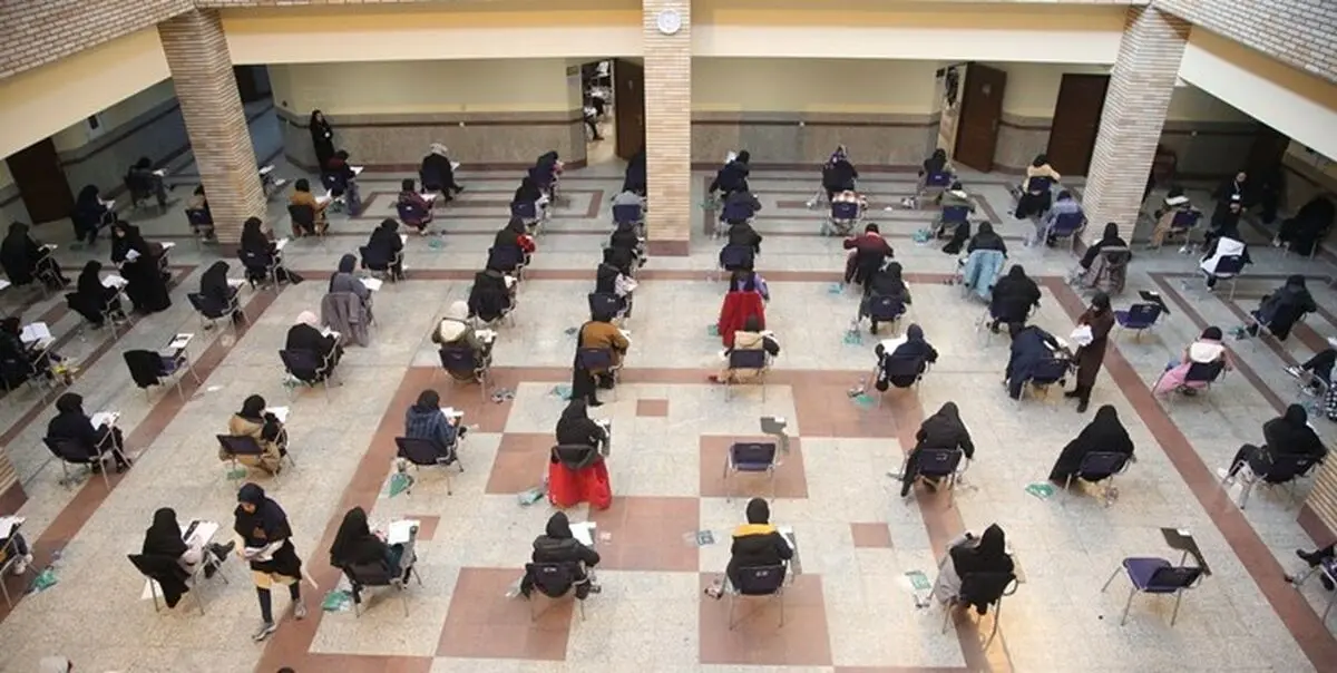 کنکور ۱۴۰۳ چگونه برگزار می شود؟| تاثیر معدل در کنکور ۱۴۰۳