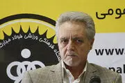 بازی سپاهان و پرسپولیس لغو می شود؟