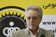 بازی سپاهان و پرسپولیس لغو می شود؟