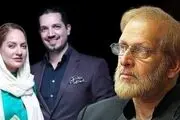 برائت نامه محمدعلی رامین از مهناز افشار و یاسین رامین +عکس