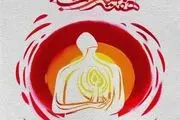 هفته 