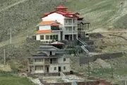 بهشت زمین‌خواران کجاست؟