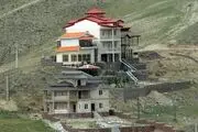 بهشت زمین‌خواران کجاست؟