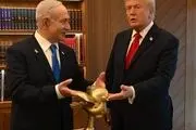 ترامپ از نتانیاهو هدیه گرفت