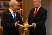 ترامپ از نتانیاهو هدیه گرفت