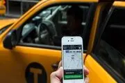 تاکسی‌های اینترنتی از دور خارج می‌شوند؟

