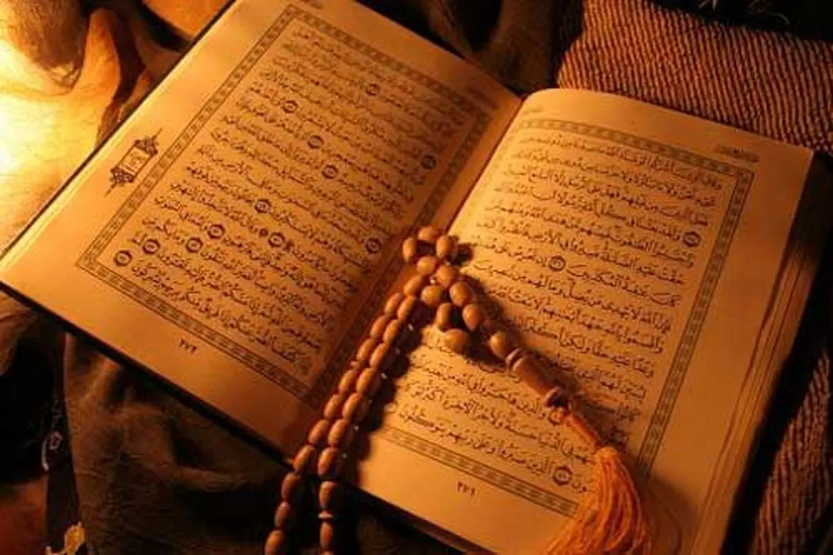 دعا و اعمال روز سوم ماه رمضان