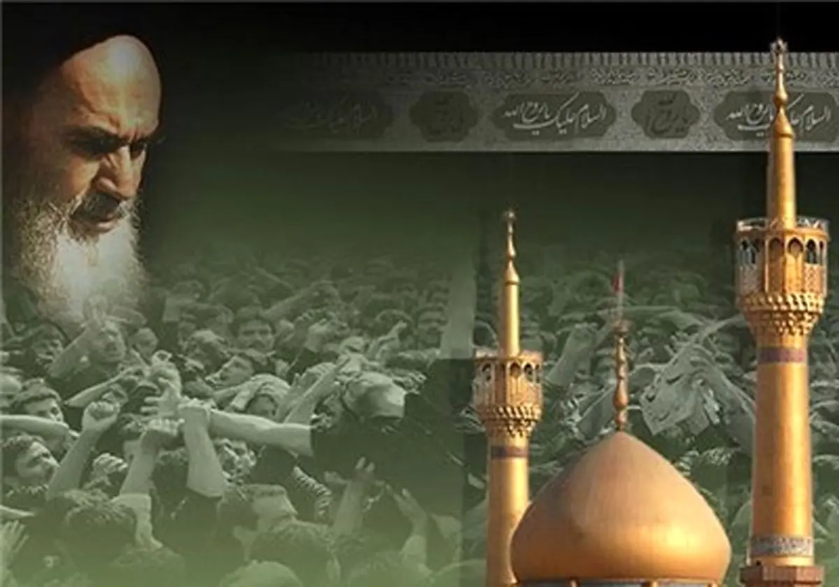 اطلاعیه ستاد مرکزی بزرگداشت امام خمینی(ره)