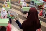 احکام رتبه‌بندی معلمان چه زمانی صادر می‌شود؟/ پاسخ وزیر آموزش و پرورش
