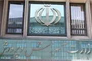 آزمون سمپاد و نمونه دولتی چه برگزار می‌شود؟