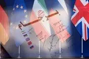 اروپا از برجام عبور می‌کند؟