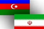 تکذیب ارتباط ایران با جاسوسان دستگیر شده در باکو