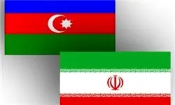 تکذیب ارتباط ایران با جاسوسان دستگیر شده در باکو