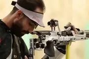 نکونام حذف شد