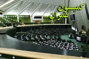 حضور آخوندی در مجلس برای توضیح درباره علت تأخیر پروازها
