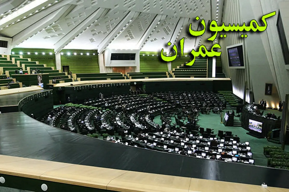 حضور آخوندی در مجلس برای توضیح درباره علت تأخیر پروازها
