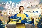 بازیکن اینتر هم‌تیمی جدید رونالدو شد