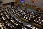 وحشت در کنست با یک پیام تهدیدآمیز
