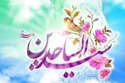 درخواستی که اعضای بدن از زبان دارند