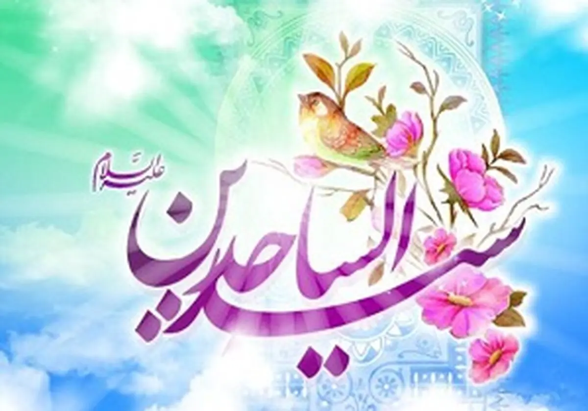 درخواستی که اعضای بدن از زبان دارند