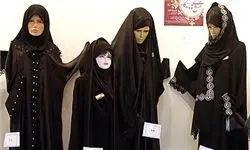 افتتاح فروشگاه عفاف و حجاب «سپاس» 