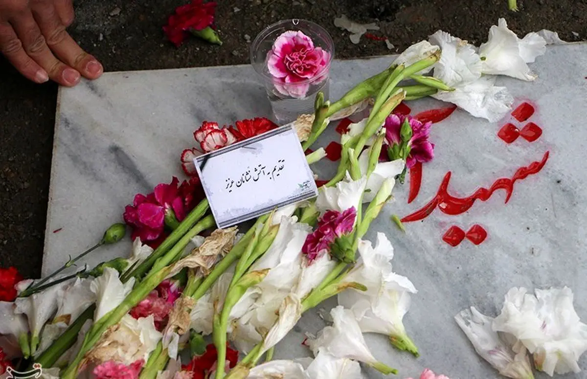 غبارروبی مزار شهدای آتشنشان