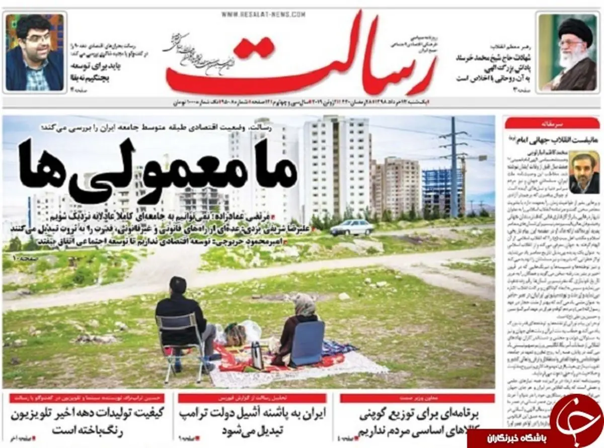 مدعی تقلب در انتخابات ۸۸ پا پس کشید/ پیشخوان