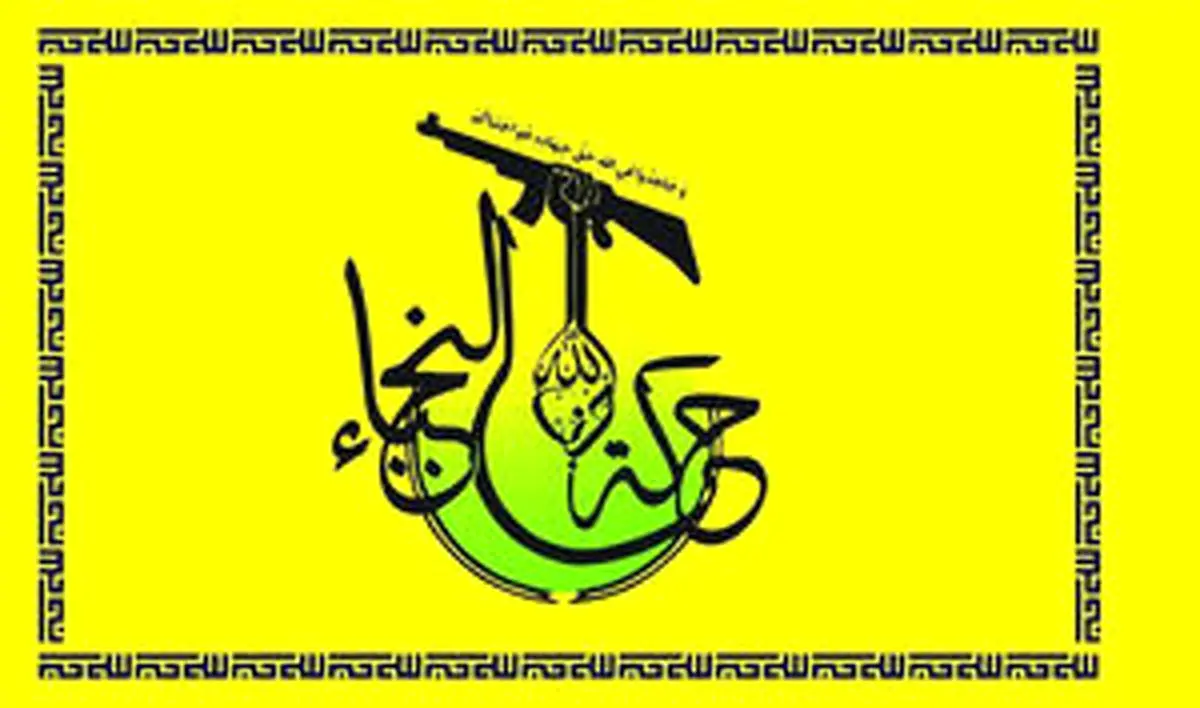 حمله تروریستی رژیم صهیونیستی به منزله اعلام جنگ علیه ایران است