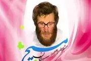 نماز شهید بروجردی مشکل گشای عملیات