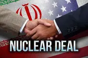 دستبرد آشکار واشینگتن به دارایی های تهران