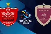 پخش زنده بازی برگشت پرسپولیس و الوحده امارات در لیگ قهرمانان آسیا 2021