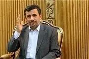 حضور رئیس‌جمهور در سالن برگزاری اجلاس دی‌هشت