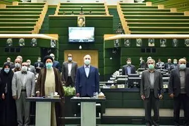 نشست مشترک مجلس شورای اسلامی و دولت