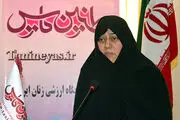 سیاسی کردن بحث زنان و خانواده، بزرگترین خیانت به حوزه زنان است