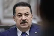 جدیدترین موضع گیری نخست وزیر عراق درباره اوضاع منطقه