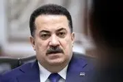 جدیدترین موضع گیری نخست وزیر عراق درباره اوضاع منطقه