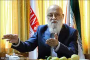 چمران: دود این آفت به چشم مردم می رود!