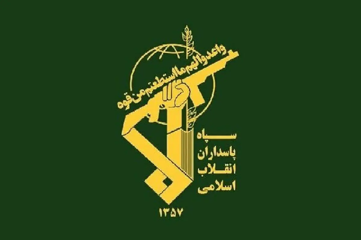  آزادی رزمنده سپاه پس از ۶ سال اسارت در چنگ جیش‌الظلم 