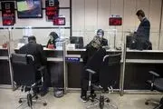 ارزیابی روش تامین تسهیلات بانک‌ها با حضور ناظران شرعی
