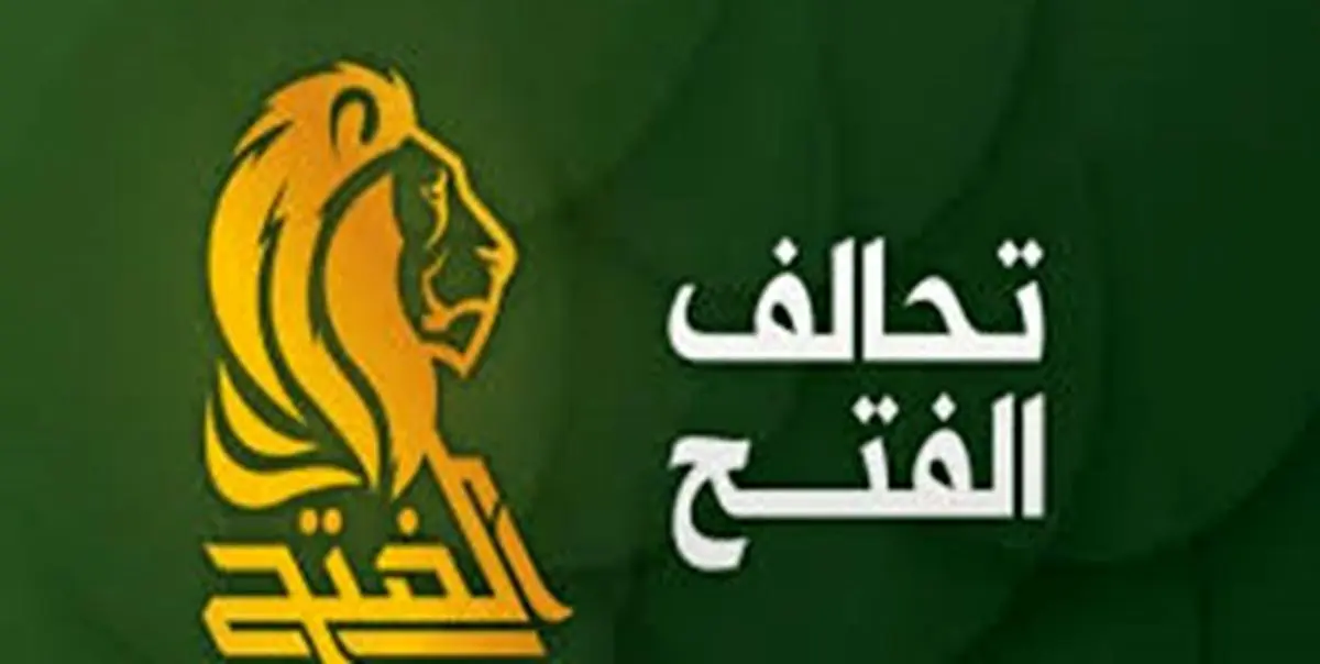 آزمایش سامانه دفاع موشکی در سفارت آمریکا نقض عرف دیپلماتیک است