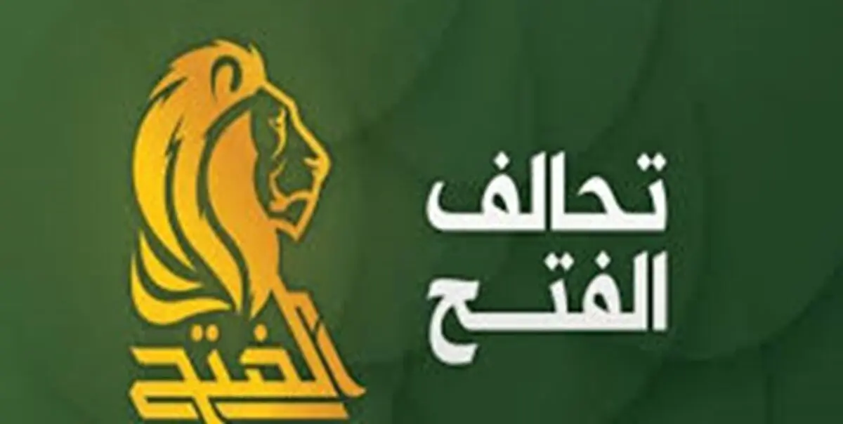 آزمایش سامانه دفاع موشکی در سفارت آمریکا نقض عرف دیپلماتیک است