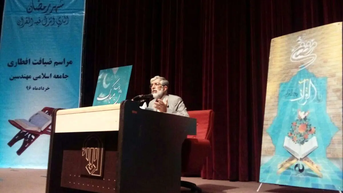 قرارنیست براى به دست آوردن راى حرف دشمنان را تکرار کرد