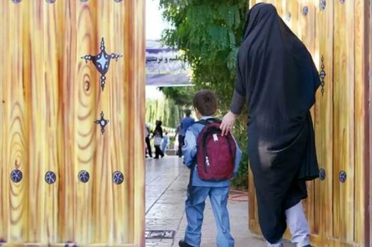 خبر مهم برای مادران شاغل