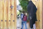 خبر مهم برای مادران شاغل